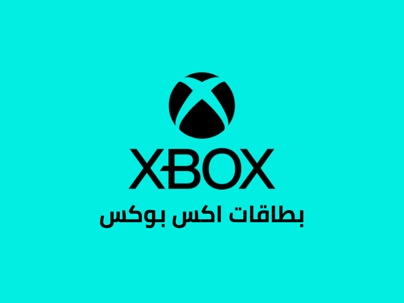 Xbox Gift Cards (US) - Xbox Gift Cards | PaperGamer