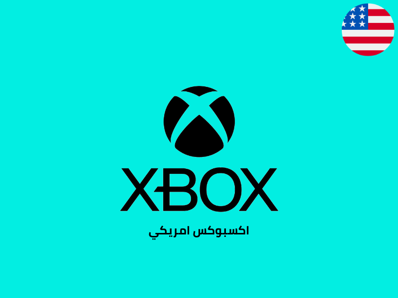 Xbox Gift Cards (USA) - Xbox Gift Cards | PaperGamer