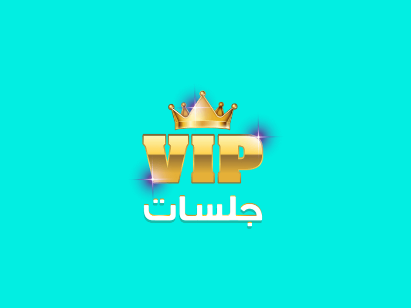 VIP Jalsat - Top Up Gift Cards | PaperGamer