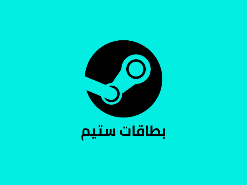Steam Wallet (USA & Jordan) - Steam Gift Cards | PaperGamer