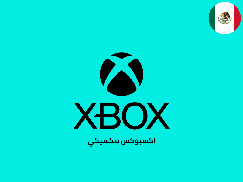 Xbox Gift Cards (MX) - Xbox Gift Cards | PaperGamer