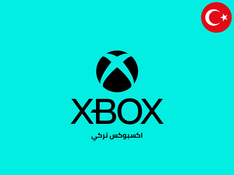 Xbox Gift Cards (TR) - Xbox Gift Cards | PaperGamer