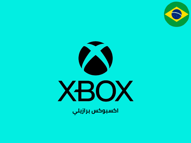 Xbox Gift Cards (BR) - Xbox Gift Cards | PaperGamer