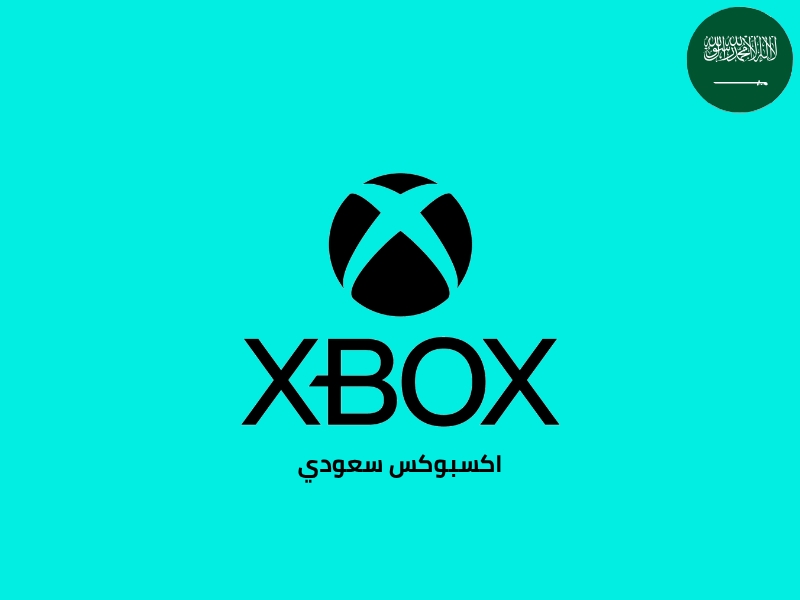Xbox Gift Cards (SA) - Xbox Gift Cards | PaperGamer
